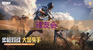 长虹折红梨!园林景区管理中遭遇的养护法律纷争众多 长虹折红梨!园林景区管理中遭遇的养护法律纷争众多