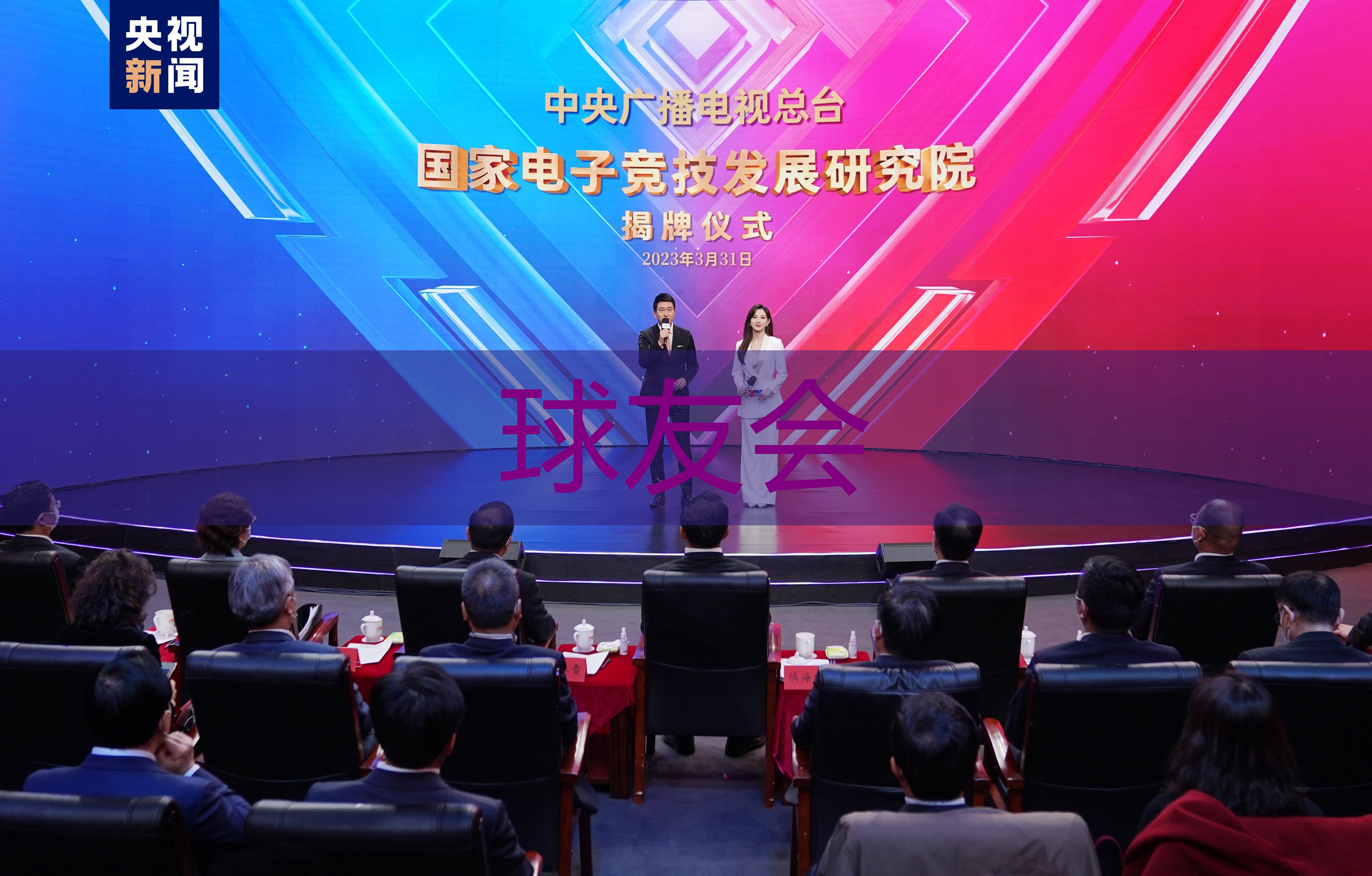 园林管理:问题频发,需要加强解决措施! 园林管理:问题频发,需要加强解决措施!