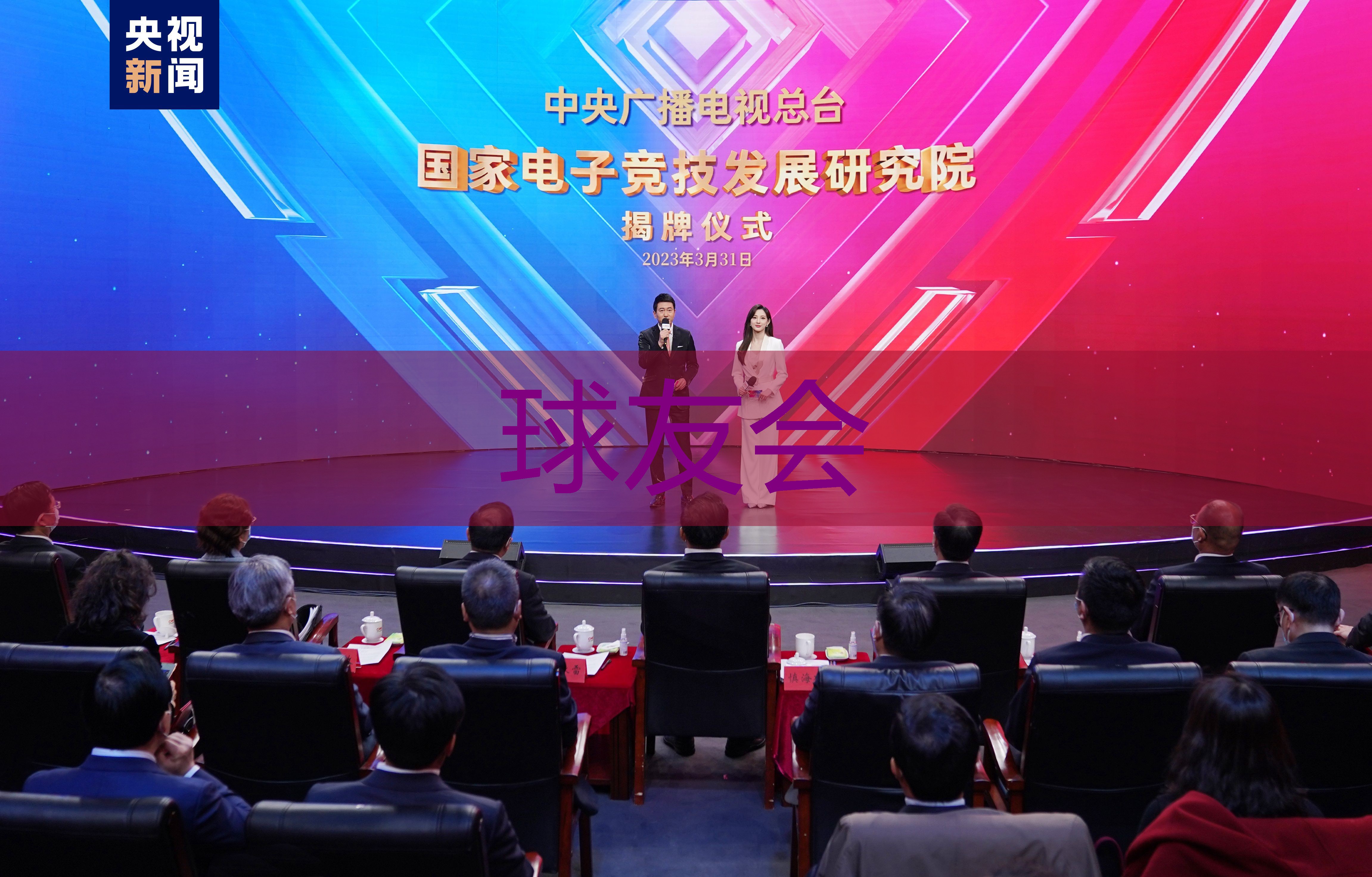 绿化景观色设计在交通场所中的应用前景展望。 绿化景观色设计在交通场所中的应用前景展望。