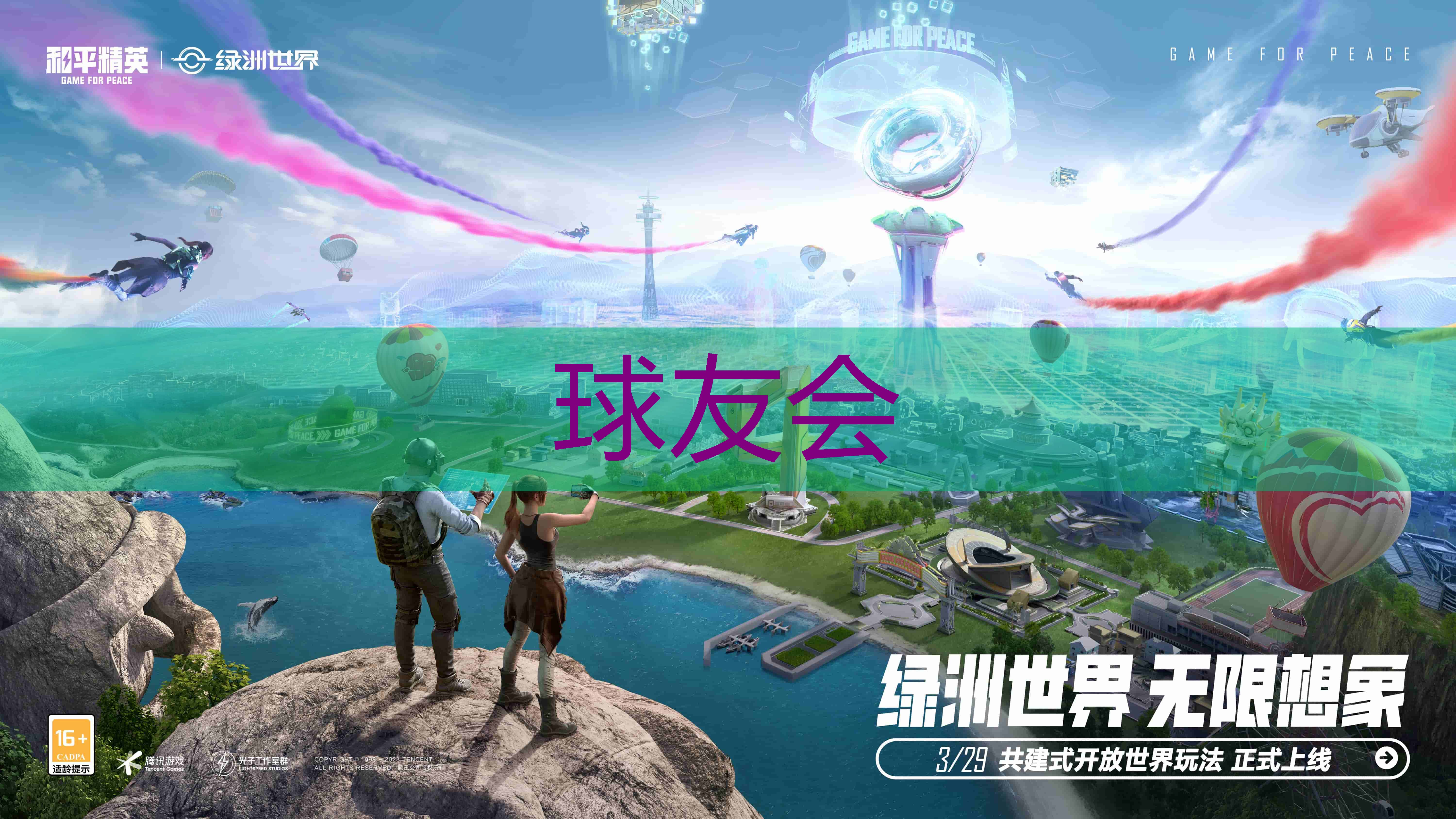 绿化苗木种植过程中存在的常见问题及解决方法。 绿化苗木种植过程中存在的常见问题及解决方法。