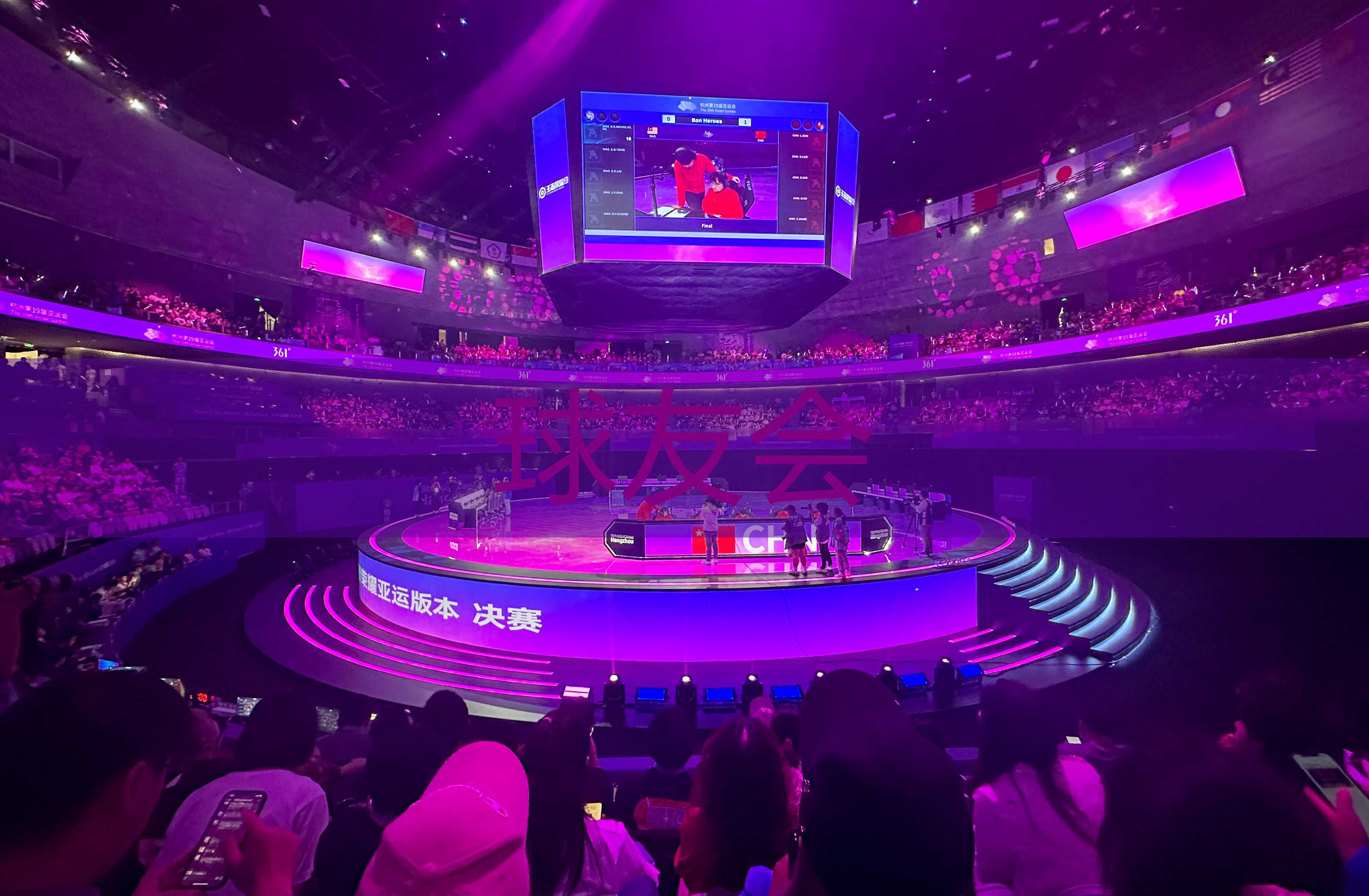 提升市政园林管理水平,建议引发普遍关注! 提升市政园林管理水平,建议引发普遍关注!