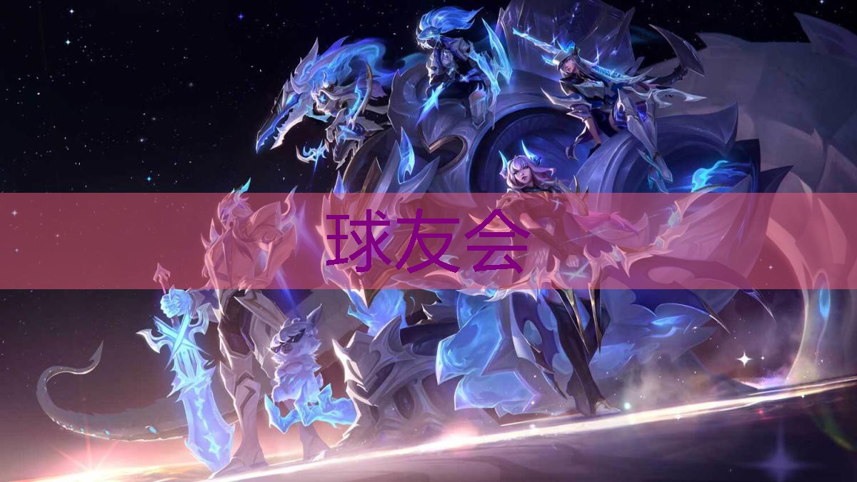 创新园林管理模式,有效解决问题症结 创新园林管理模式,有效解决问题症结