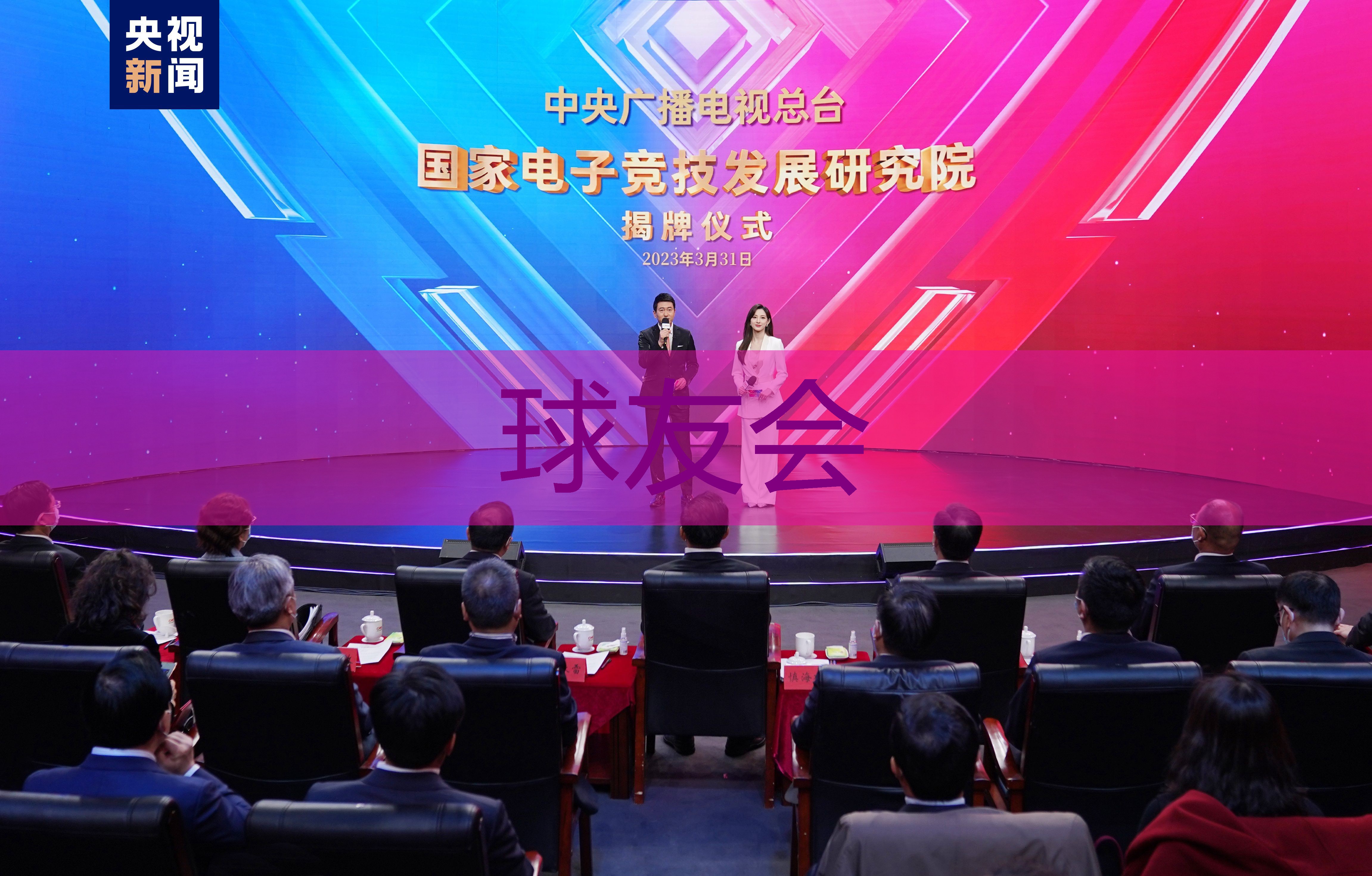 据调查:园林管理机制问题已成治理难点! 据调查:园林管理机制问题已成治理难点!