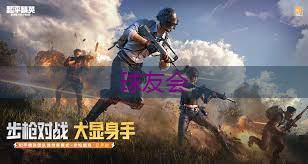 绿意被疏忽?现代风景园林管理面临的挑战 绿意被疏忽?现代风景园林管理面临的挑战