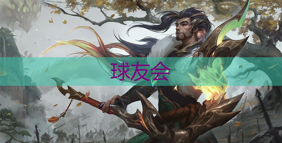 专访校园园林管理者:如何利用科技手段提升园林管理效率? 专访校园园林管理者:如何利用科技手段提升园林管理效率?