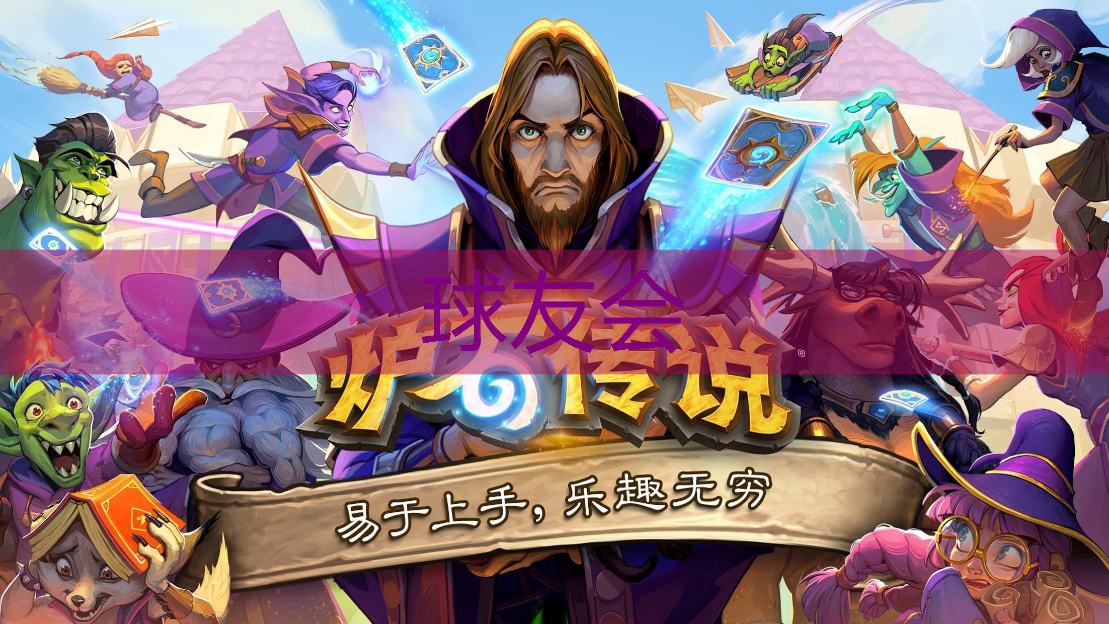 市政园林管理亟需完善,提升市民生活品质! 市政园林管理亟需完善,提升市民生活品质!