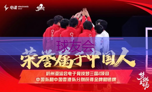 绿化工程怎样写标题吸引人