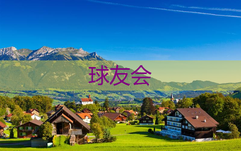 天水城市公园绿化工程项目 天水城市公园绿化工程项目