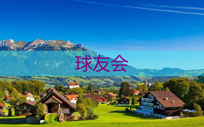 普陀区社区绿化工程建设 普陀区社区绿化工程建设