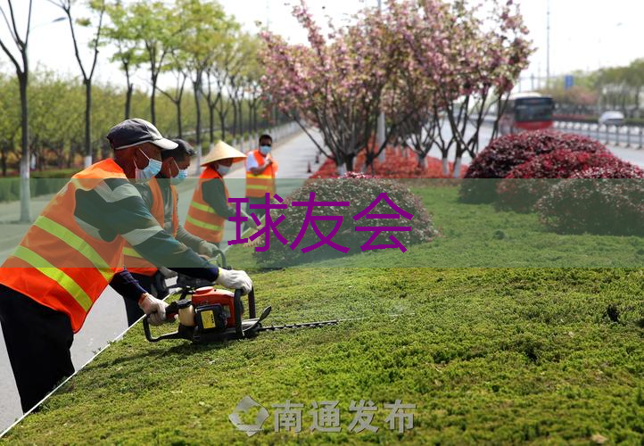 青岛绿化工程款好拿吗 青岛绿化工程款好拿吗