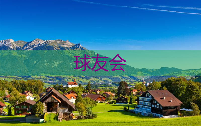 虹口区花园园林绿化工程技术 虹口区花园园林绿化工程技术