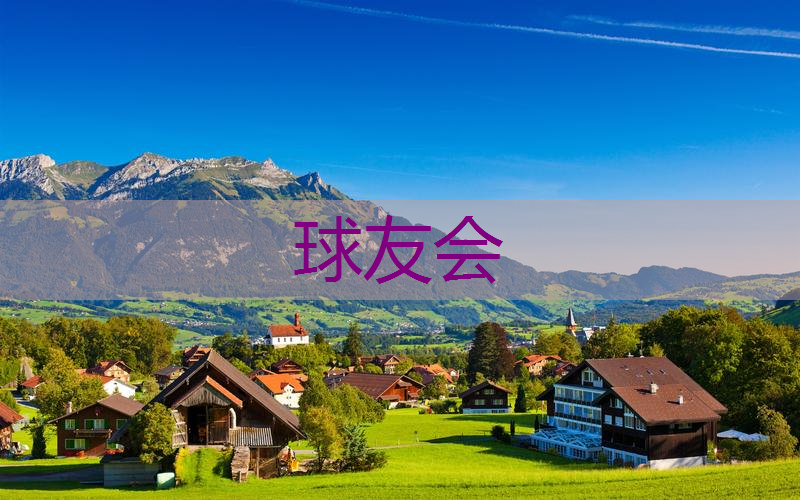 巴中市政绿化护栏 巴中市政绿化护栏