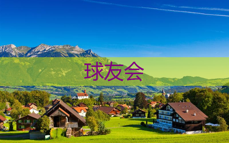 松原城市绿化率排名榜最新 松原城市绿化率排名榜最新