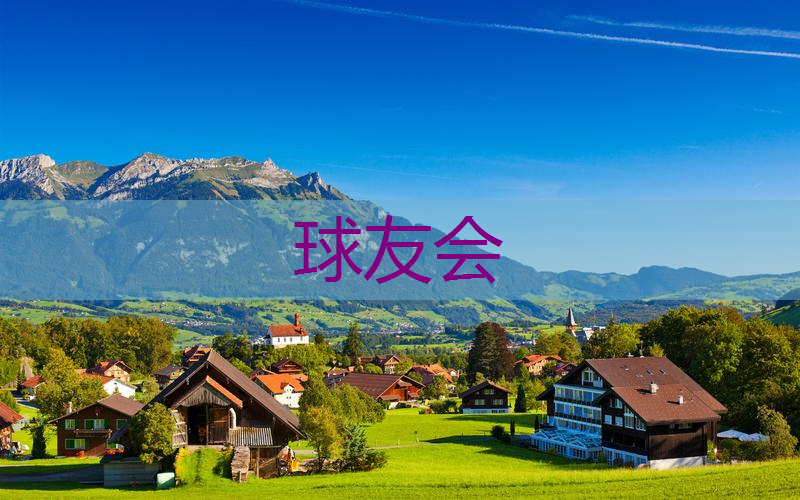 桐城市绿化园林 桐城市绿化园林