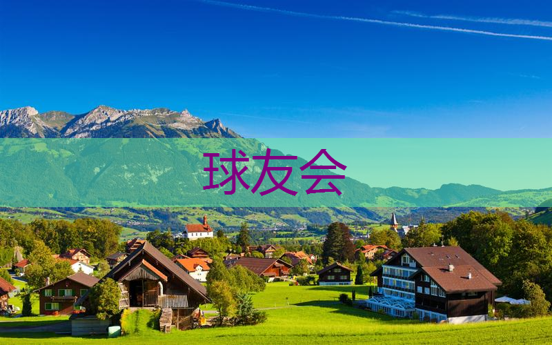 双鸭山找绿化工作 招聘信息 喀什市 双鸭山找绿化工作 招聘信息 喀什市