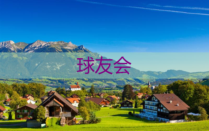 怀化园林绿化工程管理事务中心 怀化园林绿化工程管理事务中心