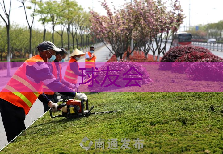 唐山时光公园园林绿化工程 唐山时光公园园林绿化工程