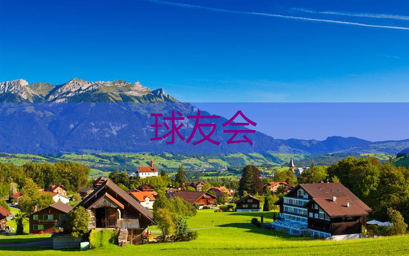 枣阳园林绿化管理处 枣阳园林绿化管理处
