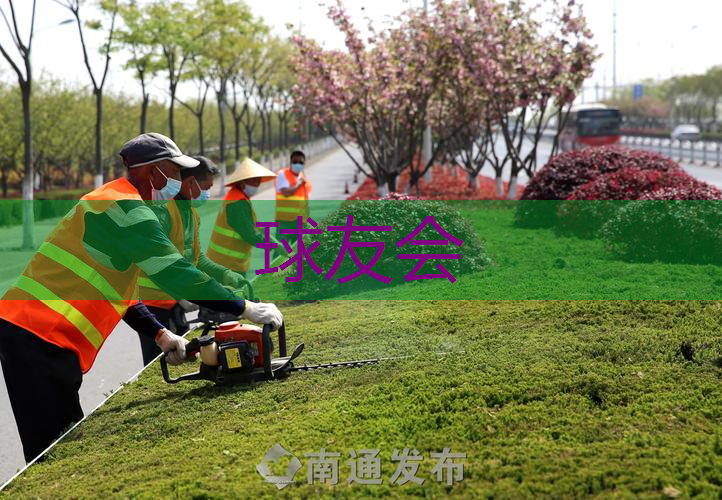 医院绿化工程都有哪些 医院绿化工程都有哪些