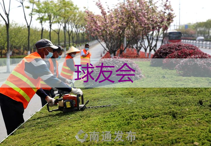 绿化工程存在的风险点有哪些 绿化工程存在的风险点有哪些