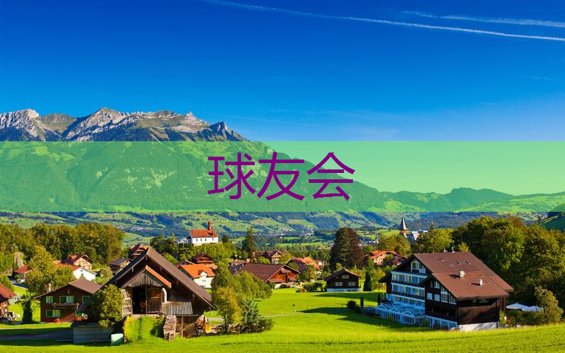 护土园林景观设计 护土园林景观设计